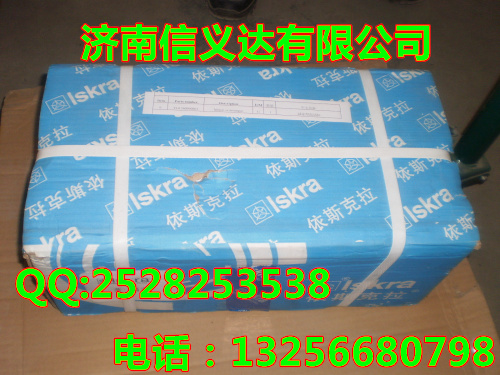 VG1560090001,減速型起動機,濟南凱爾特商貿(mào)有限公司