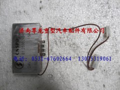 81.25902.0497,陜汽德龍F3000火焰預(yù)熱控制器,濟南尊龍(原天盛)陜汽配件銷售有限公司