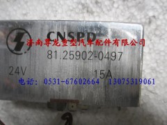 81.25902.0497,陜汽德龍F3000火焰預(yù)熱控制器,濟南尊龍(原天盛)陜汽配件銷售有限公司