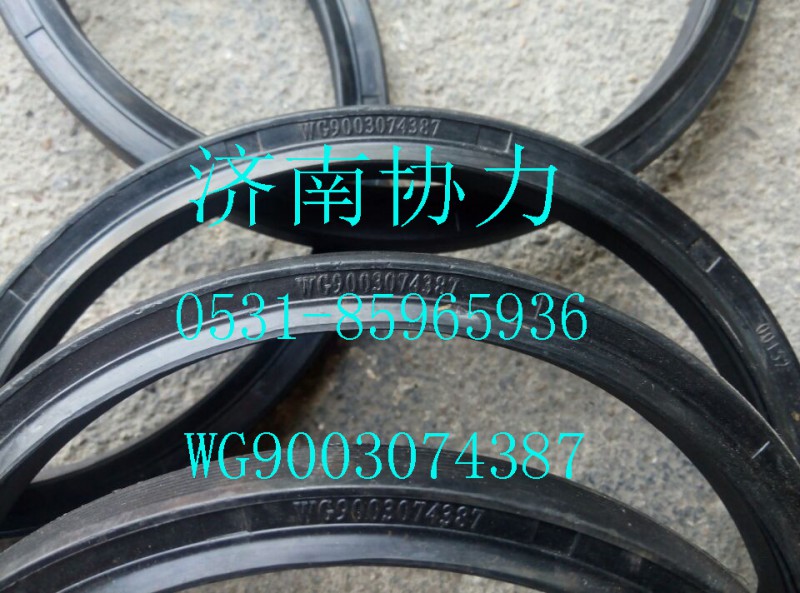 WG9003074387,前輪油封,濟(jì)南明鉅汽車配件有限公司（原濟(jì)南協(xié)力）