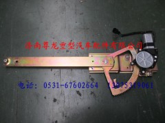 81.62640.6050,陜汽德龍右玻璃升降器,濟(jì)南尊龍(原天盛)陜汽配件銷售有限公司