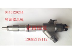 0445120244-1,0445120244-1 濰柴p7噴油器,濟南信發(fā)汽車配件有限公司