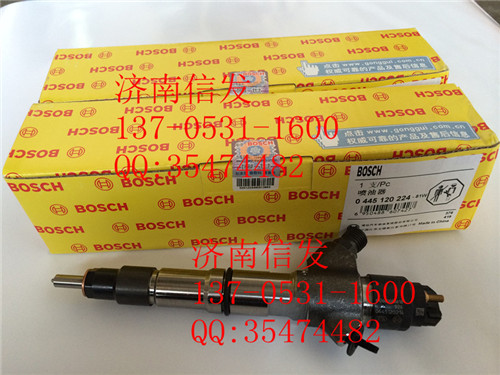 612600080618 0445120224 0445120170,612600080618 濰柴噴油器0445120224 0445120170,濟南信發(fā)汽車配件有限公司