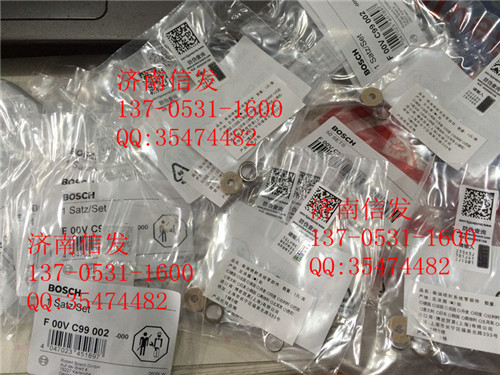 F00VC99002  JF00VC99002,F00VC99002 博世噴油器密封圈JF00VC99002,濟(jì)南信發(fā)汽車(chē)配件有限公司