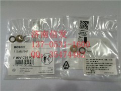 F00VC99002,博世噴油器修理包,濟(jì)南信發(fā)汽車配件有限公司