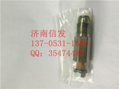 095420-0260,泄壓閥,濟(jì)南信發(fā)汽車配件有限公司