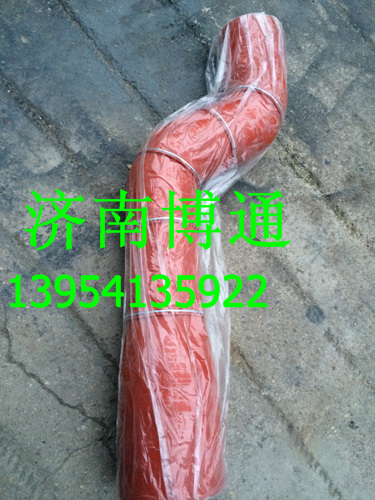 AZ9525530082,重汽豪翰中冷器進氣膠管,濟南博通重汽備件庫