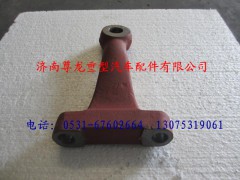 DZ9100410085,陜汽德龍轉(zhuǎn)向節(jié)臂,濟(jì)南尊龍(原天盛)陜汽配件銷(xiāo)售有限公司