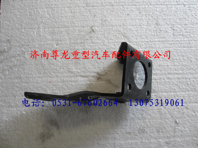 DZ9100470071,陜汽德龍轉(zhuǎn)向柱支架總成,濟南尊龍(原天盛)陜汽配件銷售有限公司