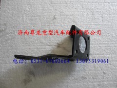 DZ9100470071,陜汽德龍轉(zhuǎn)向柱支架總成,濟南尊龍(原天盛)陜汽配件銷售有限公司