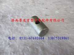 DZ9100530053,陜汽德龍拉緊銷,濟南尊龍(原天盛)陜汽配件銷售有限公司