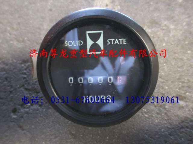 DZ9100583007,陜汽德龍F3000計時表,濟南尊龍(原天盛)陜汽配件銷售有限公司