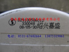 DZ9100586012,陜汽德龍電子轉(zhuǎn)速表(3.63：1),濟南尊龍(原天盛)陜汽配件銷售有限公司