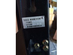 DZ95259532211,散熱器/水箱,濟南鼎立興丞汽車配件有限公司