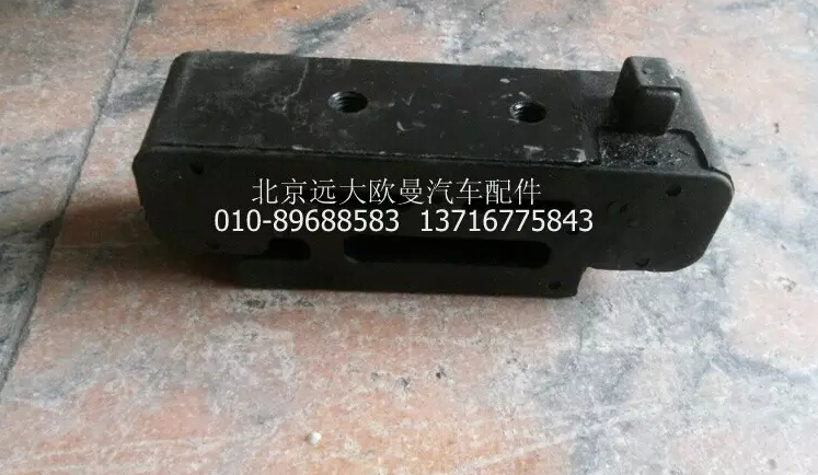 H4119310000A0,中冷器軟墊,北京遠大歐曼汽車配件有限公司