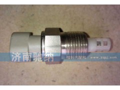 VG1540090100,傳感器,濟南馳納重型汽車進(jìn)出口貿(mào)易有限公司