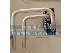 ,奧威暖風(fēng)水箱,聊城市洪巖汽車電器有限公司