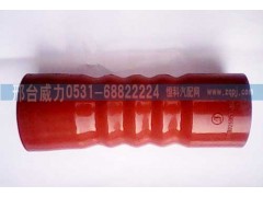 DZ93259535205,中冷器管,邢臺威力汽車零部件有限公司