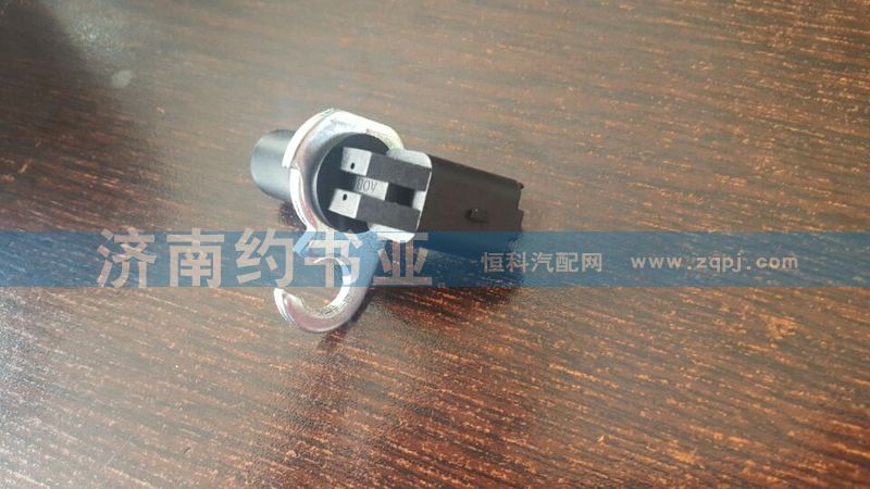 VG1557090013,曲軸位置傳感器HOWO,濟南約書亞汽車配件有限公司（原華魯信業(yè)）