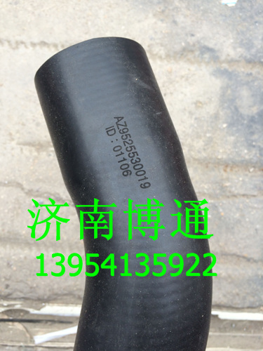 AZ9525530019,豪翰上水膠管,濟(jì)南博通重汽備件庫