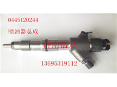 0445120244-1濰柴p7噴油器,0445120244-1濰柴p7噴油器,濟(jì)南信發(fā)汽車配件有限公司