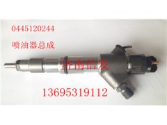 噴油器0445120244,噴油器0445120244,濟南信發(fā)汽車配件有限公司