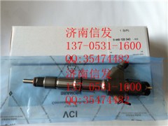 噴油器0445120343博世612640080031,噴油器0445120343博世612640080031,濟(jì)南信發(fā)汽車配件有限公司