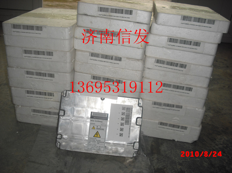 R61540090002,共軌電噴ECU號,濟南信發(fā)汽車配件有限公司