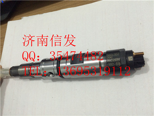 CRIN2 0445120397、 1112010-M10-0000,博世噴油器 歐四錫柴噴油器,濟(jì)南信發(fā)汽車配件有限公司