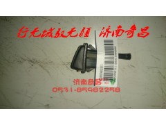 AZ1651740110,噴口豪瀚,濟(jì)南奇昌汽車(chē)配件有限公司