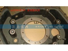 AZ2220100101,變速器后殼,濟(jì)南信興汽車配件貿(mào)易有限公司