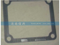 AZ2229210050,小蓋紙墊,濟南信興汽車配件貿(mào)易有限公司