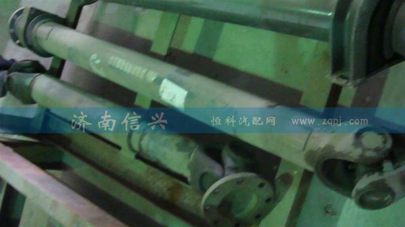 AZ9631311470,中間傳動軸,濟南信興汽車配件貿(mào)易有限公司