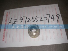 AZ9725520749,六角帶肩自鎖螺母,濟南信興汽車配件貿(mào)易有限公司