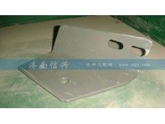 AZ9925540438,排氣管支架,濟南信興汽車配件貿(mào)易有限公司