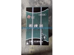 19901230166 各種差速器總成殼 車型：豪沃，STR ，,,濟南華通工貿有限公司