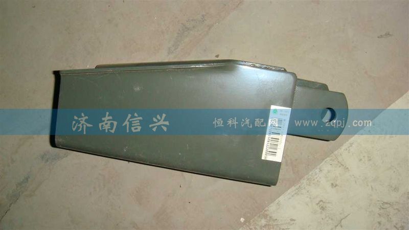 WG9925680016,前減震器上支架總成,濟(jì)南信興汽車配件貿(mào)易有限公司