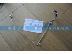 WG1682827064,冷蒸管冷凝器段,濟南開泰工貿(mào)有限公司