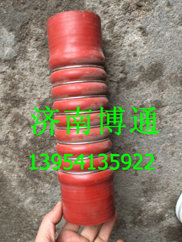 752W96300-0003,重汽T5G中冷器出氣膠管,濟(jì)南博通重汽備件庫(kù)