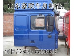 陜汽德龍自卸車漢德車橋總成后橋總成后橋橋殼,陜汽德龍自卸車漢德車橋總成后橋總成后橋橋殼,山東豪聯(lián)車身制造廠