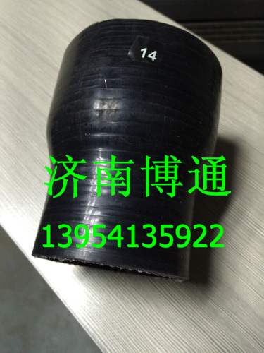 DZ96259535043 德龍變徑EPDM膠管/DZ96259535043