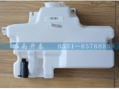 WG1682867020,噴水壺,濟南開泰工貿(mào)有限公司