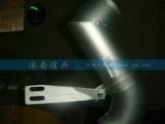 WG9925530201,中冷器鋼管總成,濟(jì)南信興汽車(chē)配件貿(mào)易有限公司