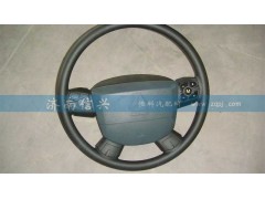 WG9925470064,轉(zhuǎn)向盤,濟南信興汽車配件貿(mào)易有限公司