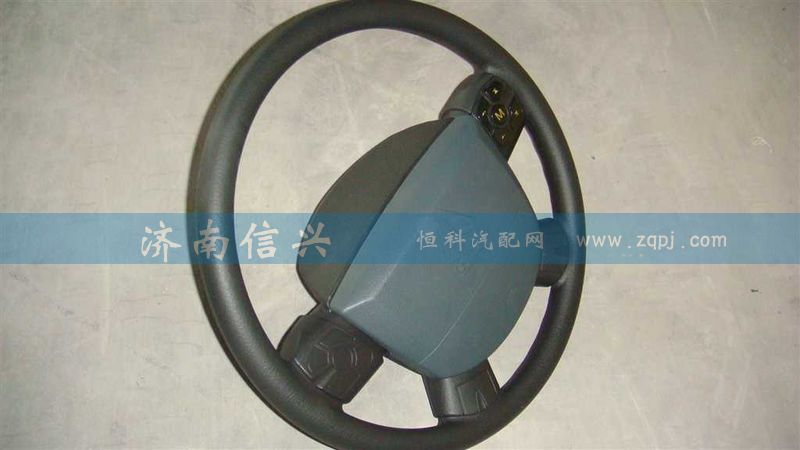 WG9925470064,轉(zhuǎn)向盤,濟南信興汽車配件貿(mào)易有限公司