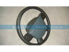 WG9925470064,轉(zhuǎn)向盤,濟南信興汽車配件貿(mào)易有限公司