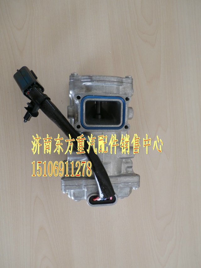 VG1540110410,TRQ電子調(diào)壓器總成(10L),濟(jì)南東方重汽配件銷(xiāo)售中心