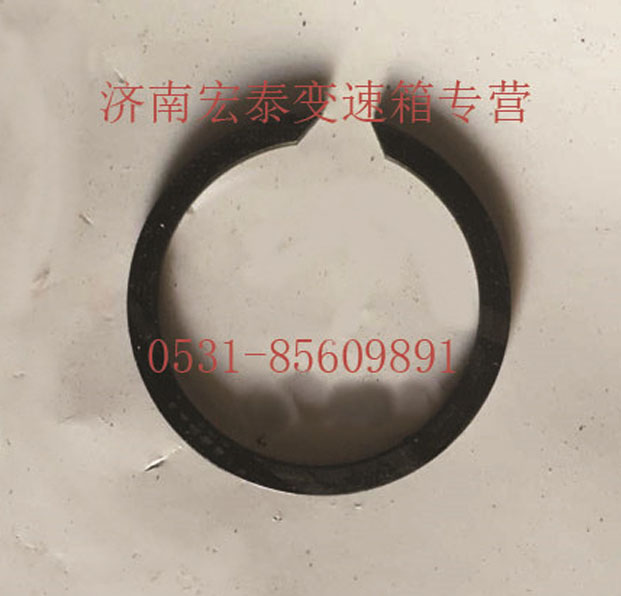 AZ2229100336,止動(dòng)環(huán),濟(jì)南宏泰變速箱專(zhuān)營(yíng)店