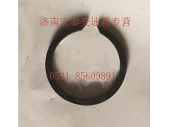 AZ2229100336,止動(dòng)環(huán),濟(jì)南宏泰變速箱專(zhuān)營(yíng)店