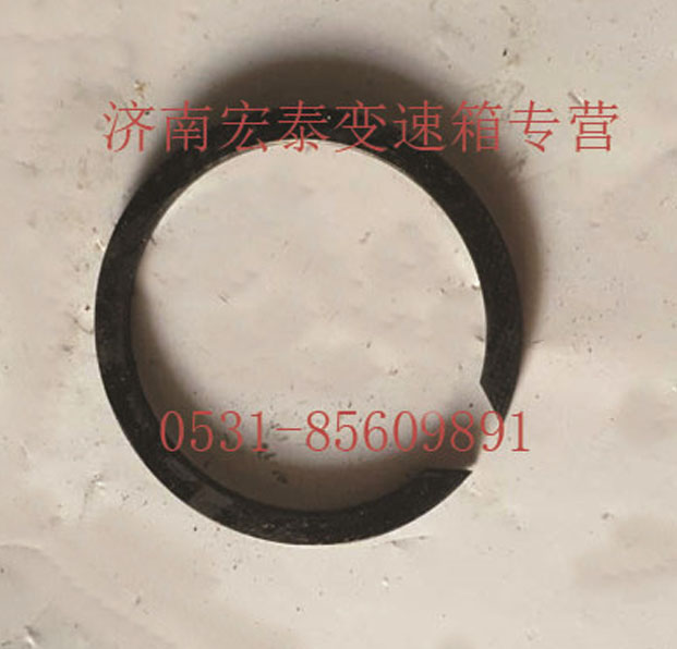 AZ2229100336,止動(dòng)環(huán),濟(jì)南宏泰變速箱專(zhuān)營(yíng)店